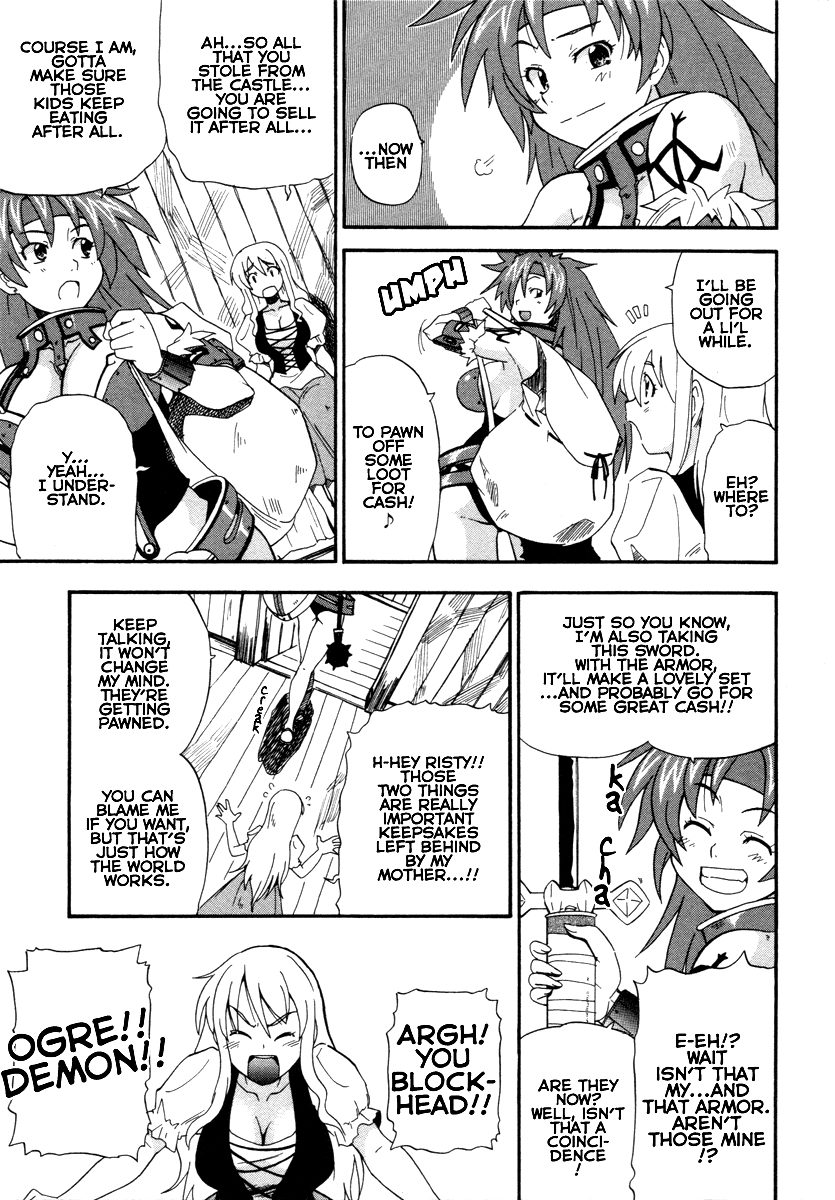 Queen's Blade - Rurou no Senshi The Protean Assassin 第10页