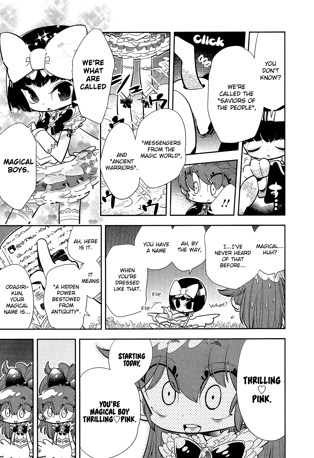 Bokura wa Mahou Shounen To Hell With Being a Magical Boy! I'm Definitely Gonna Quit! 第15页