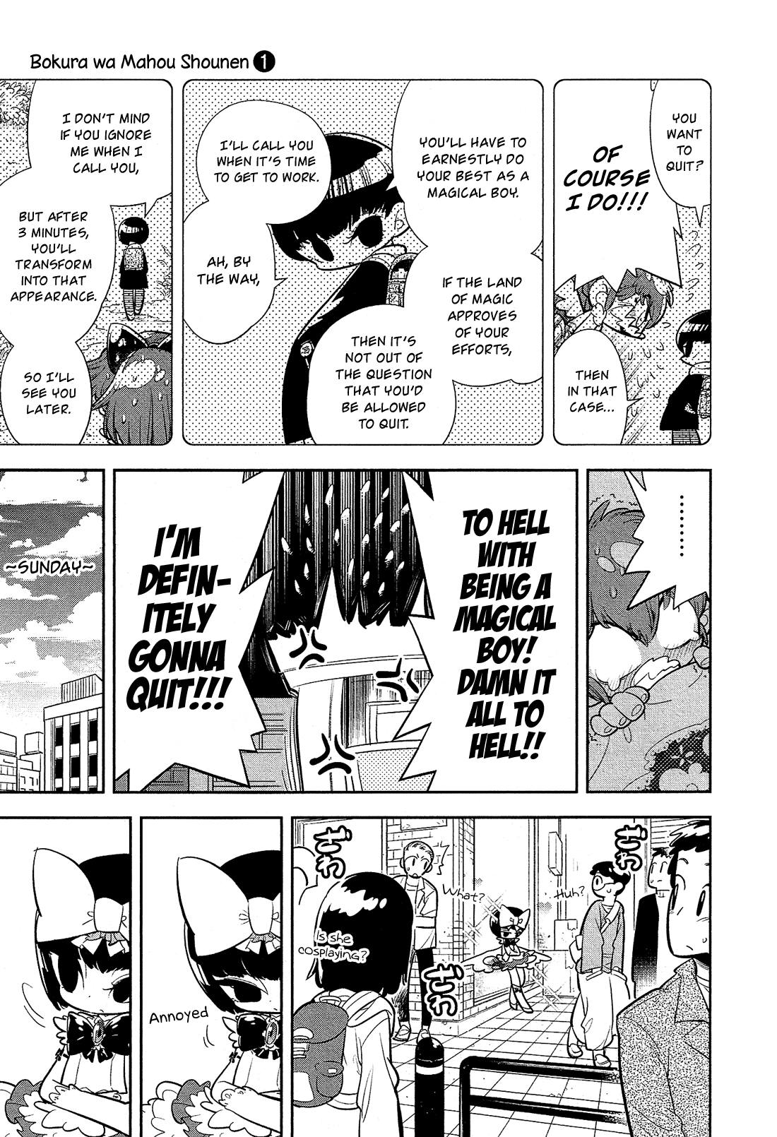 Bokura wa Mahou Shounen To Hell With Being a Magical Boy! I'm Definitely Gonna Quit! 第17页