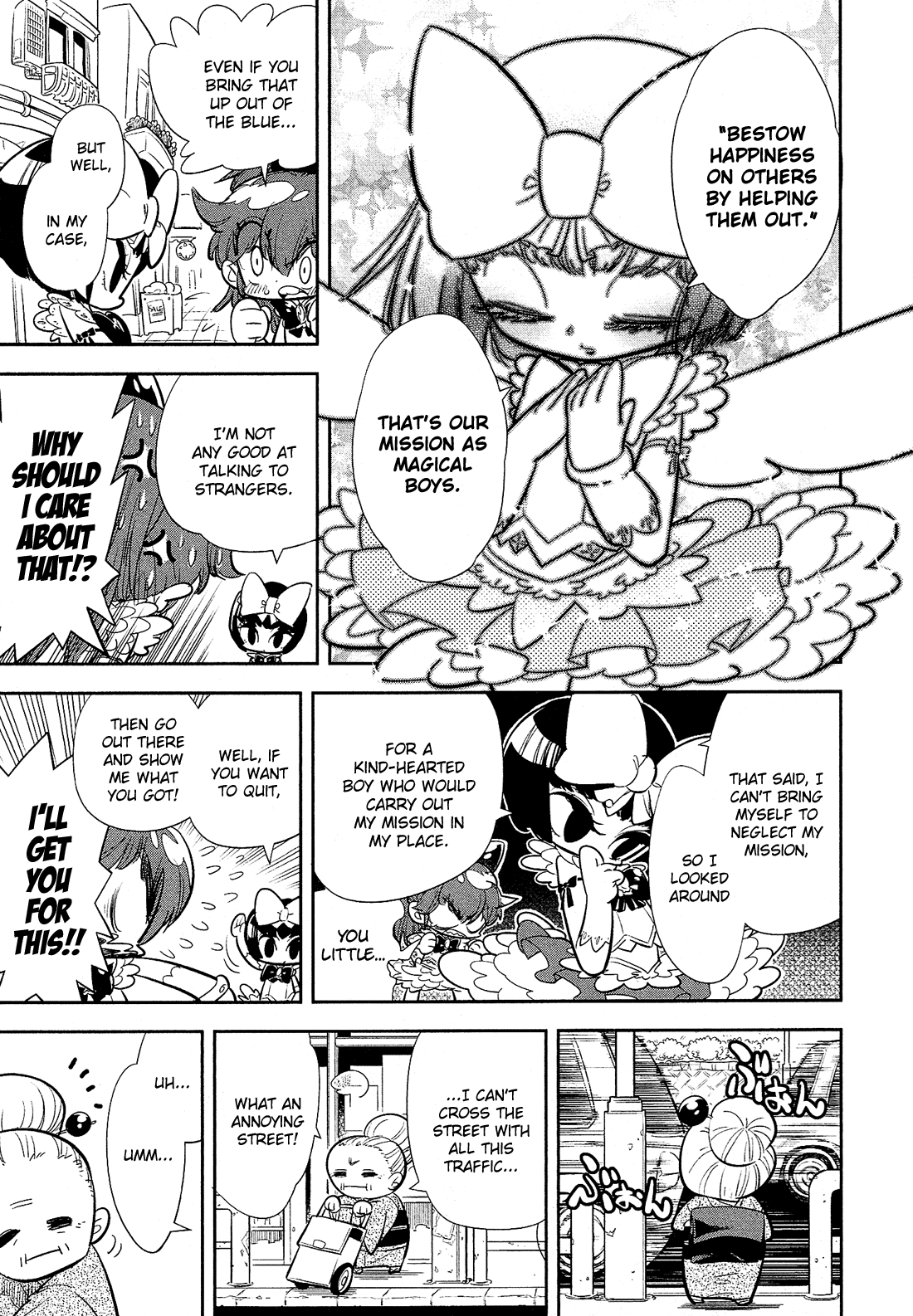 Bokura wa Mahou Shounen To Hell With Being a Magical Boy! I'm Definitely Gonna Quit! 第19页