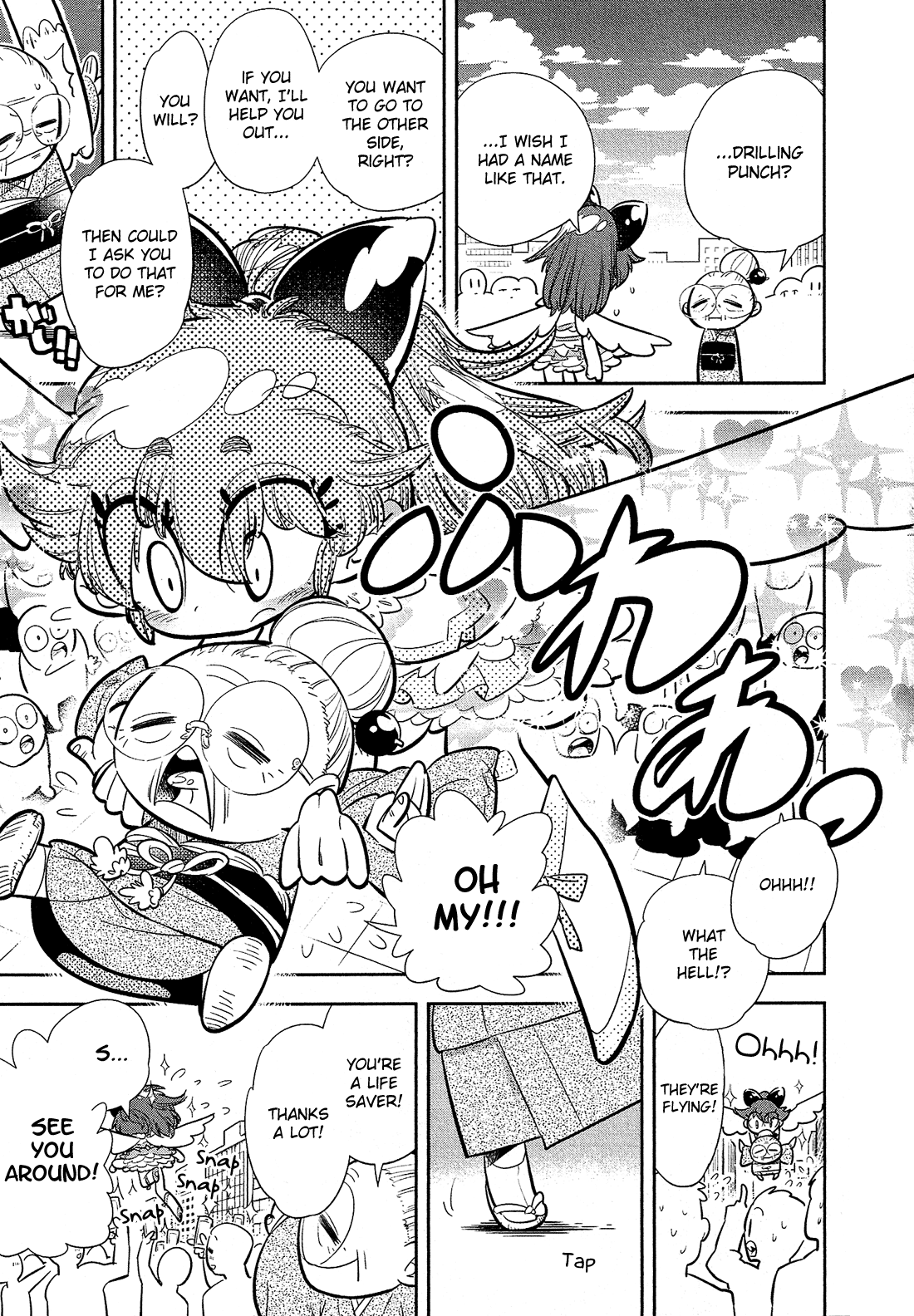 Bokura wa Mahou Shounen To Hell With Being a Magical Boy! I'm Definitely Gonna Quit! 第21页