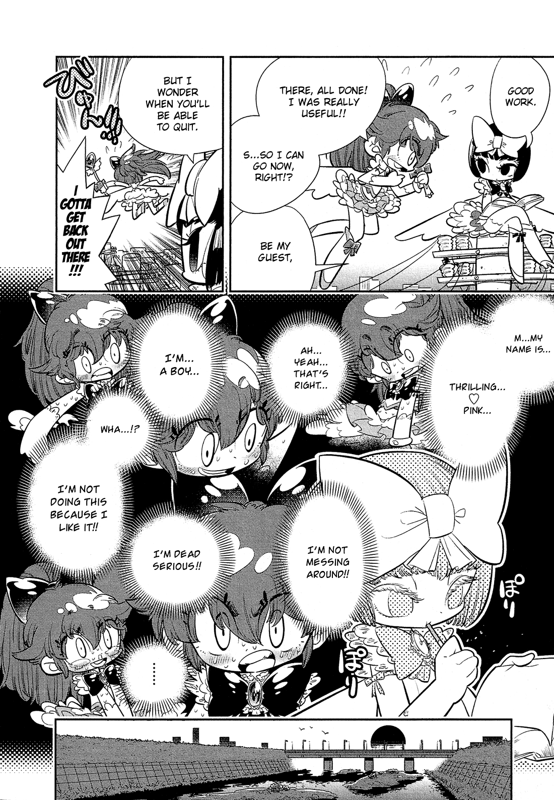 Bokura wa Mahou Shounen To Hell With Being a Magical Boy! I'm Definitely Gonna Quit! 第22页