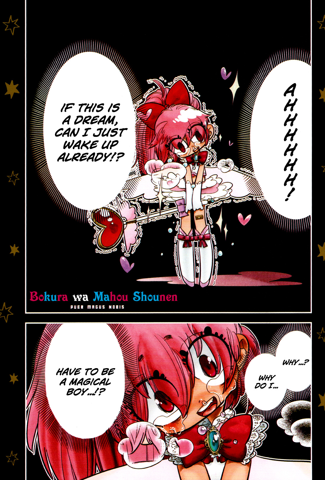 Bokura wa Mahou Shounen 第4页