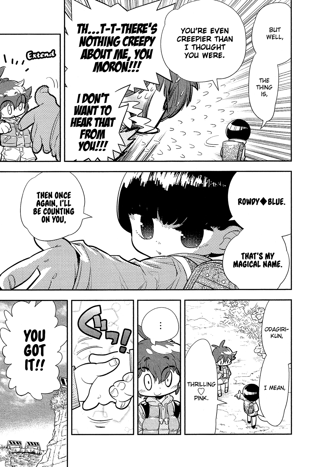 Bokura wa Mahou Shounen To Hell With Being a Magical Boy! I'm Definitely Gonna Quit! 第43页