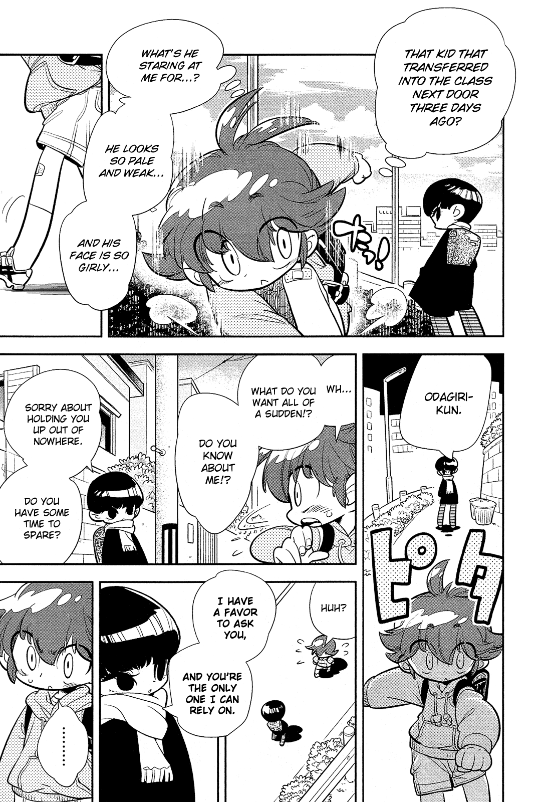 Bokura wa Mahou Shounen To Hell With Being a Magical Boy! I'm Definitely Gonna Quit! 第9页