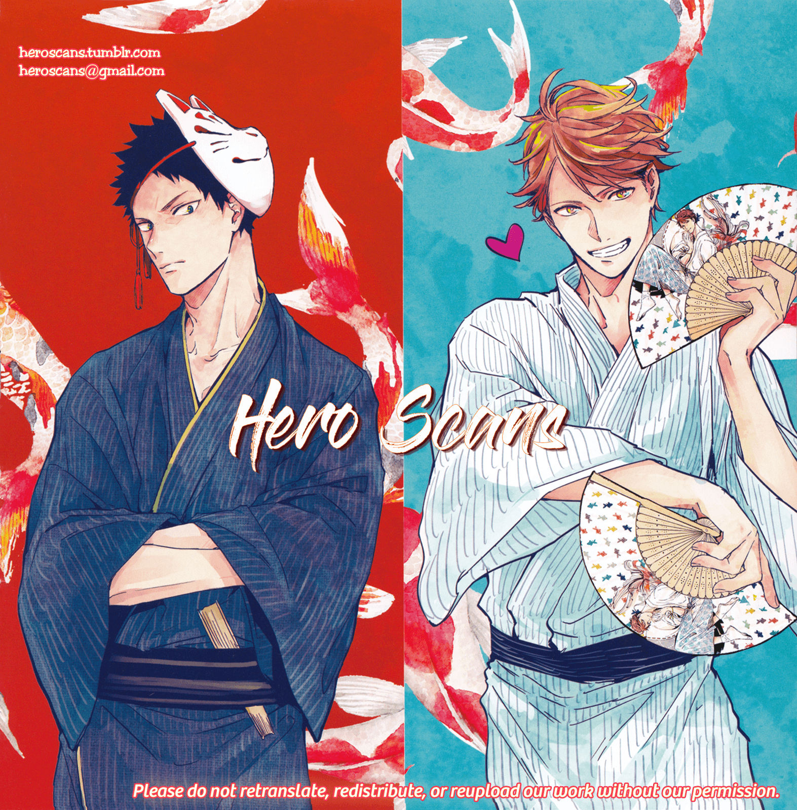 Haikyu!! - Hikari no Ko (Doujinshi) Ch. 2 第1页