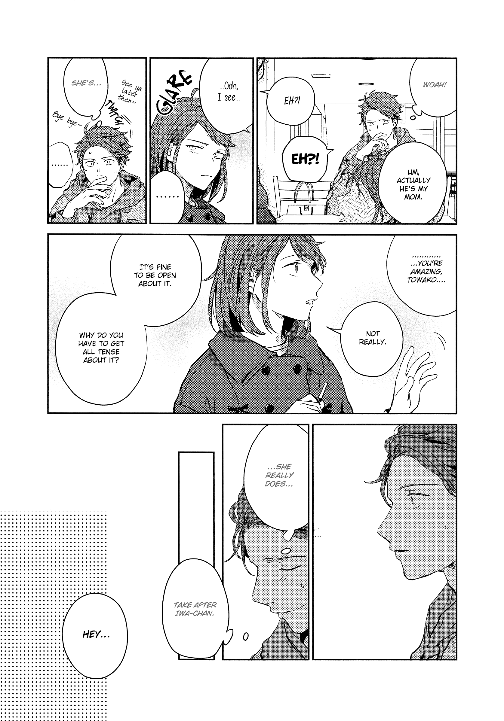 Haikyu!! - Hikari no Ko (Doujinshi) Ch. 2 第13页