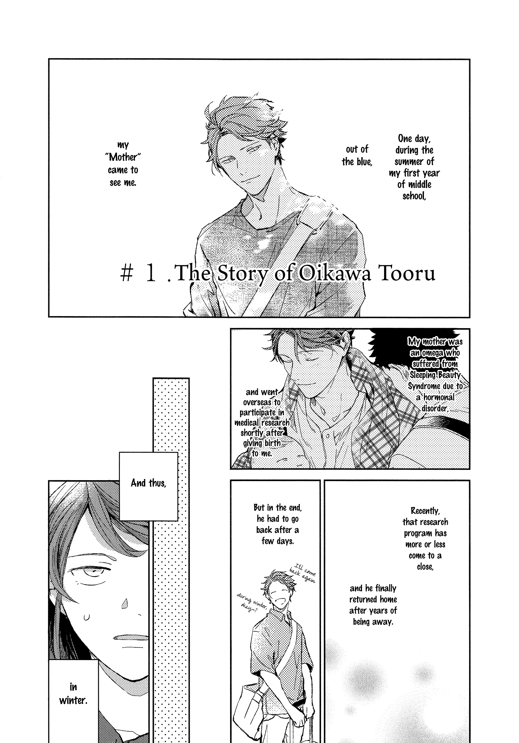 Haikyu!! - Hikari no Ko (Doujinshi) Ch. 2 第7页