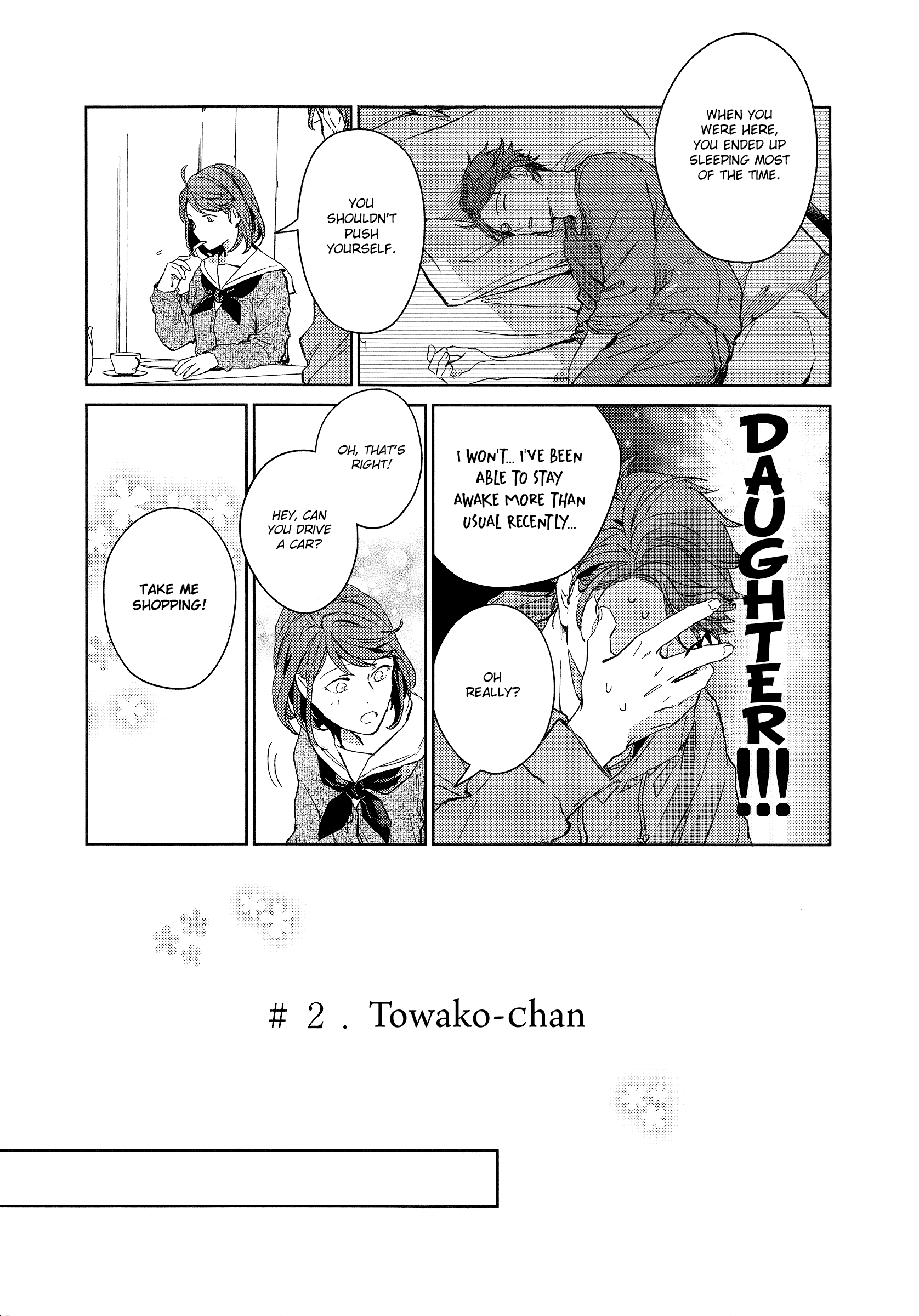 Haikyu!! - Hikari no Ko (Doujinshi) Ch. 2 第10页