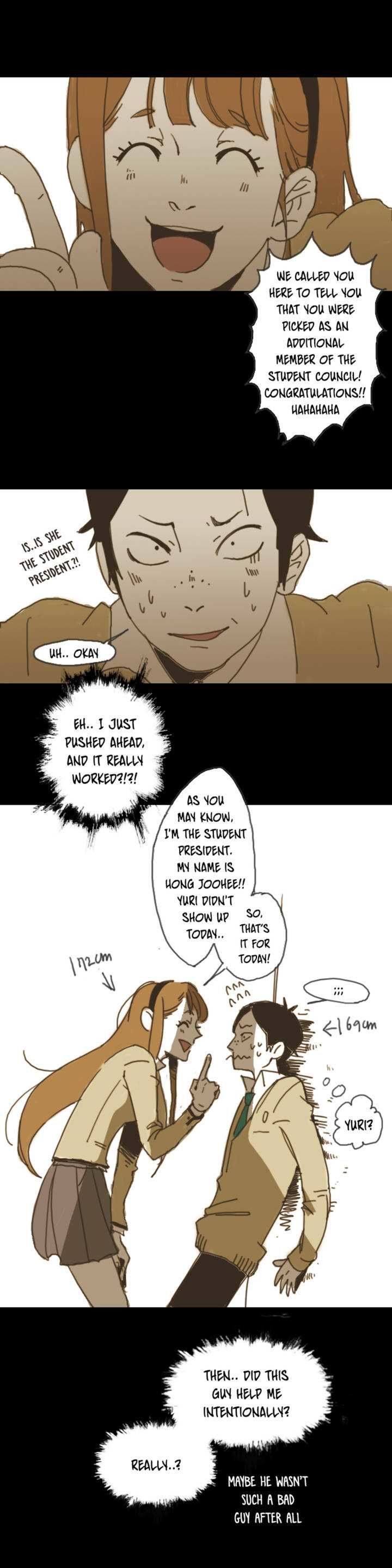 Never Understand Chapter 1 第9页