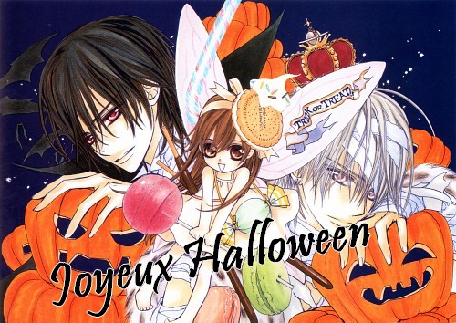 Garasu Bijin 第1页