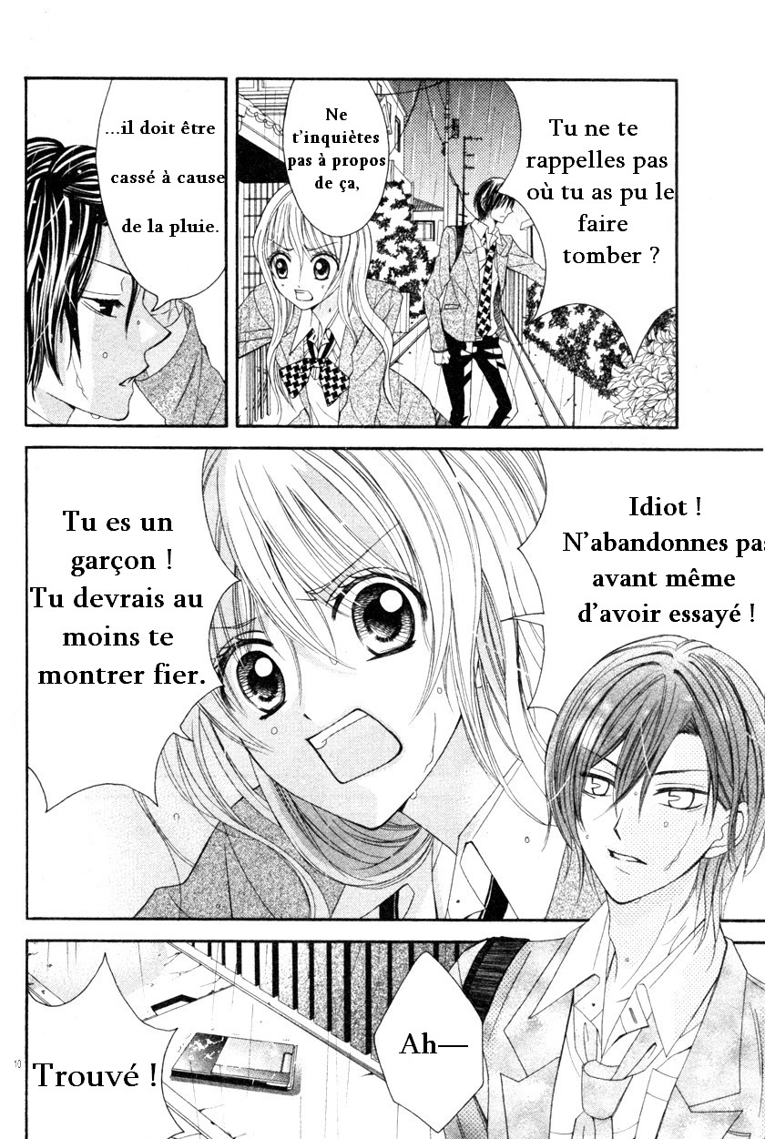 Garasu Bijin Oneshot 第12页