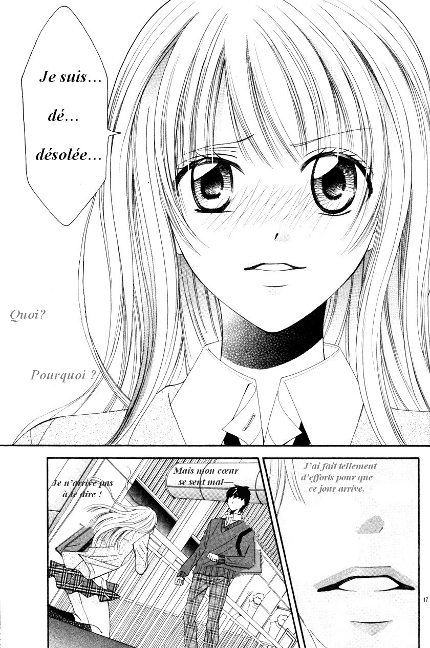 Garasu Bijin Oneshot 第19页
