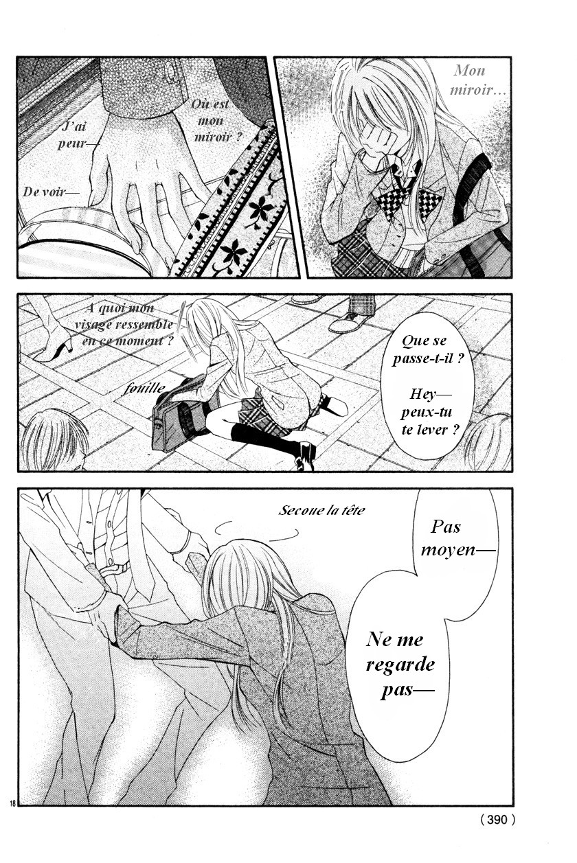 Garasu Bijin Oneshot 第20页