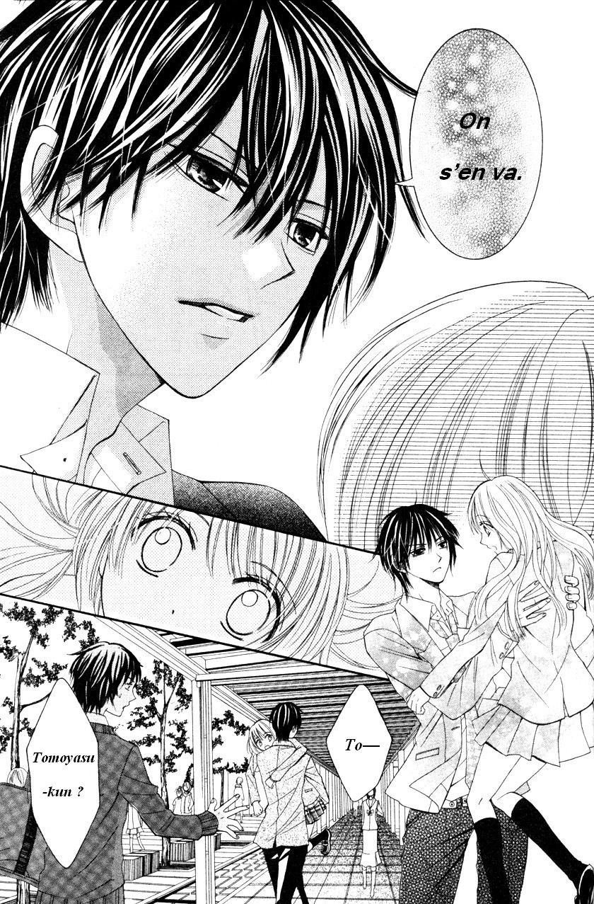 Garasu Bijin Oneshot 第21页