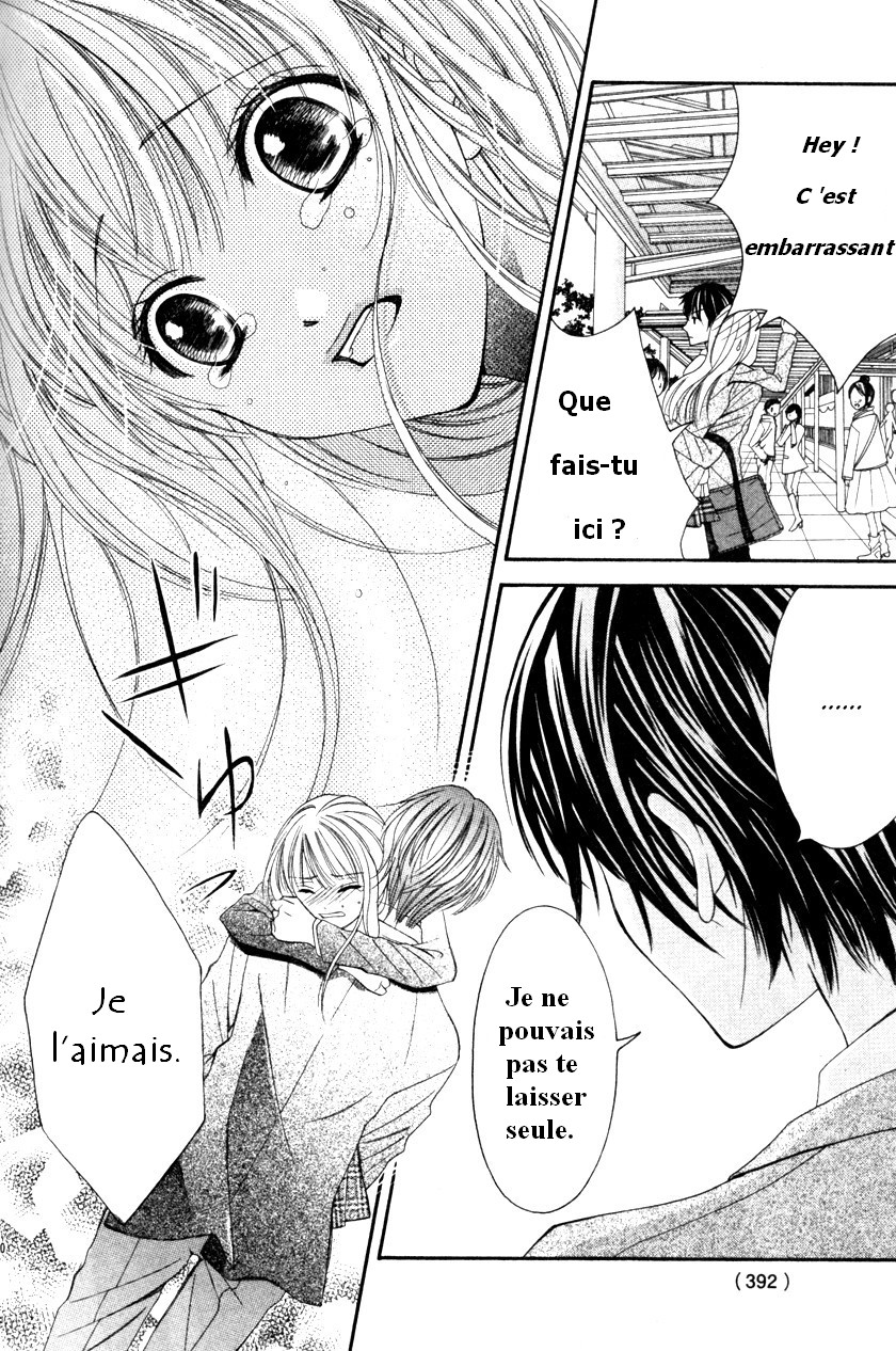 Garasu Bijin Oneshot 第22页