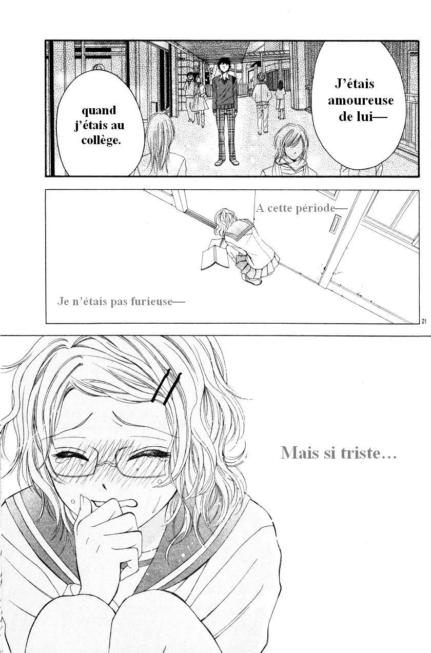 Garasu Bijin Oneshot 第23页
