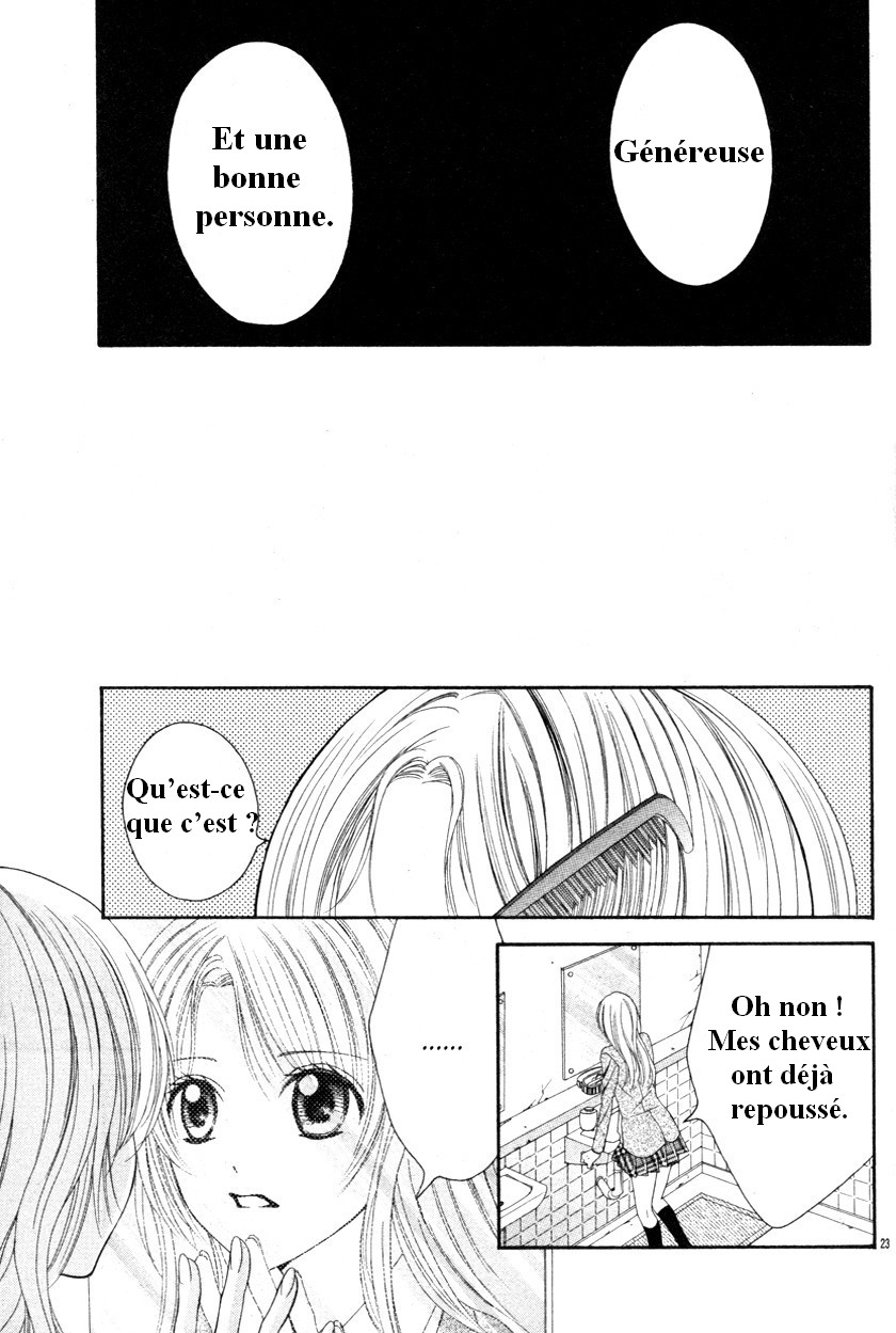 Garasu Bijin Oneshot 第25页