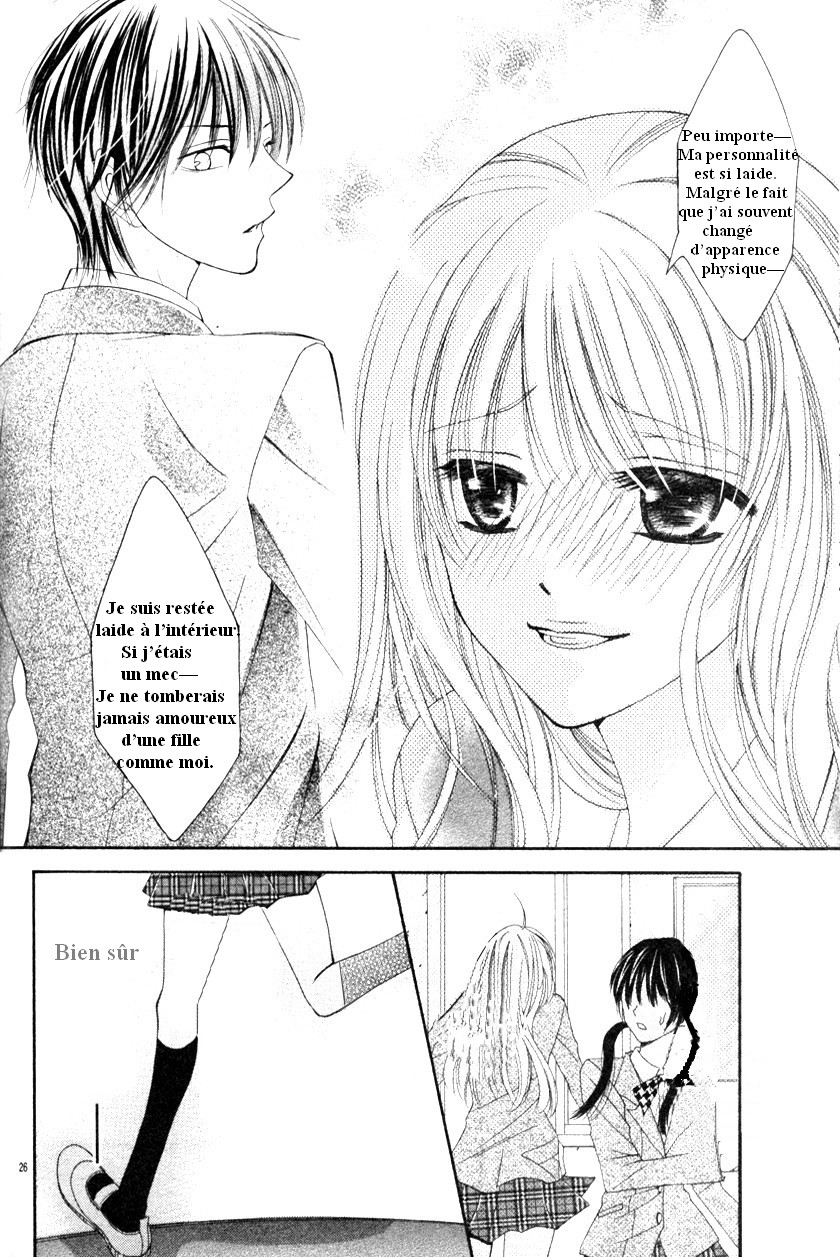 Garasu Bijin Oneshot 第28页