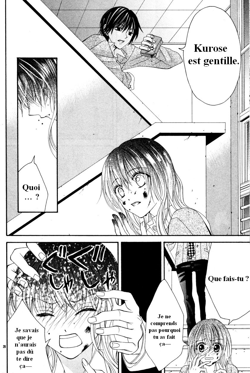 Garasu Bijin Oneshot 第30页