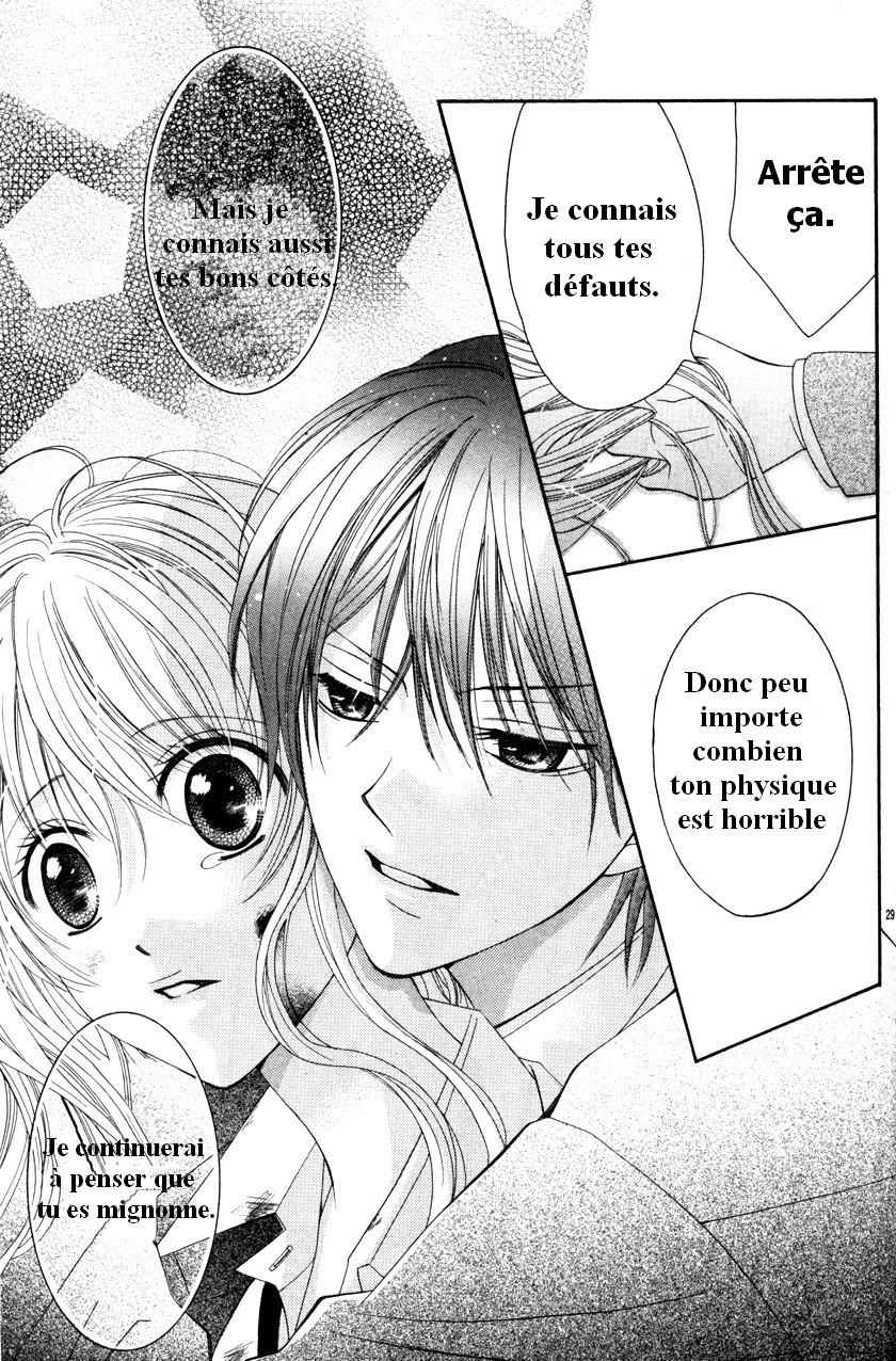Garasu Bijin Oneshot 第31页