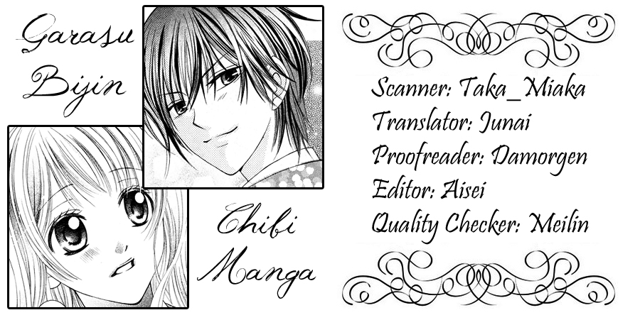 Garasu Bijin Oneshot 第36页