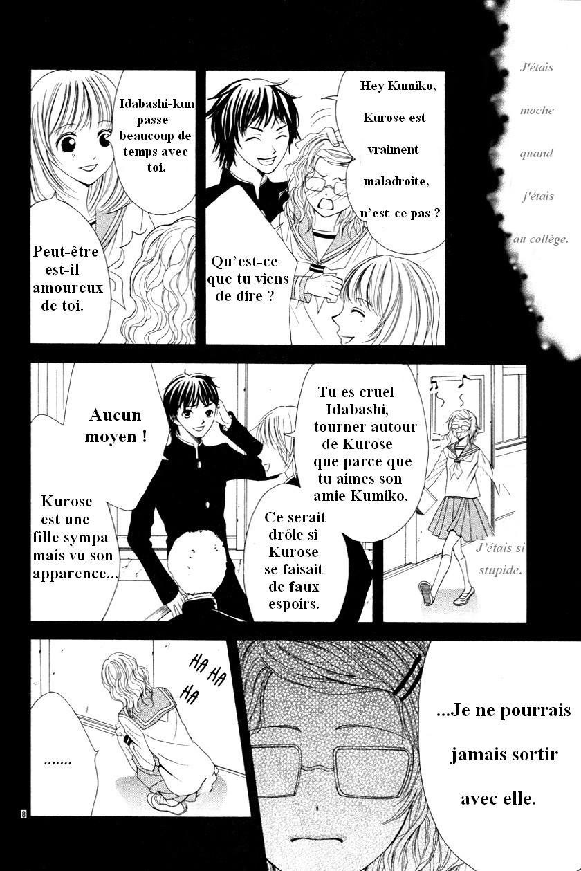 Garasu Bijin Oneshot 第10页
