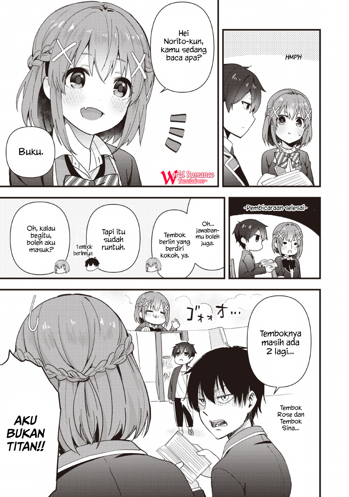 Tonari no Seki ni Natta Bishoujo ga Horesaseyou to Karakattekuru ga Itsunomanika Kaeriuchi ni Shiteita Vol. 1 Ch. 1 第11页