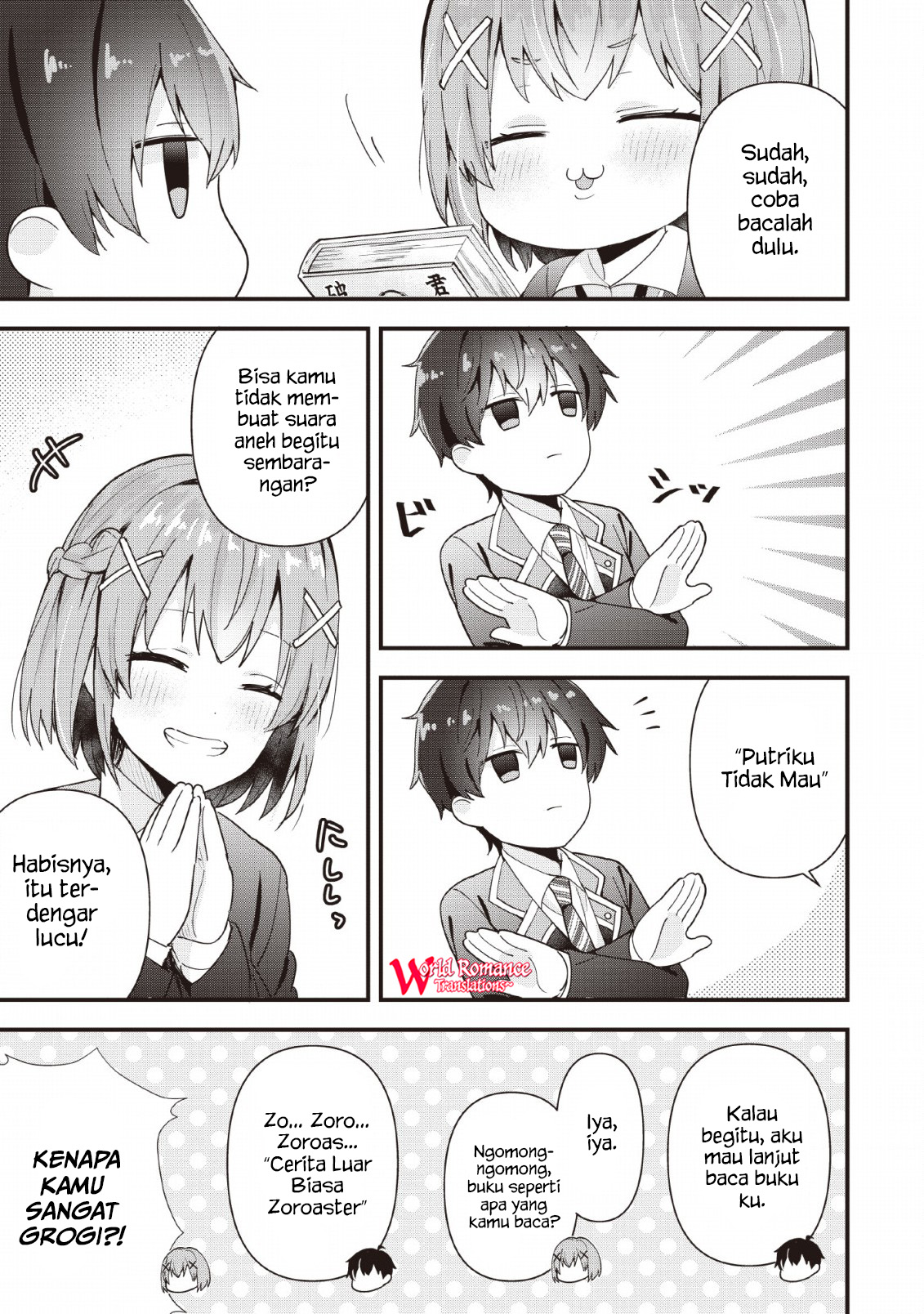 Tonari no Seki ni Natta Bishoujo ga Horesaseyou to Karakattekuru ga Itsunomanika Kaeriuchi ni Shiteita Vol. 1 Ch. 1 第13页