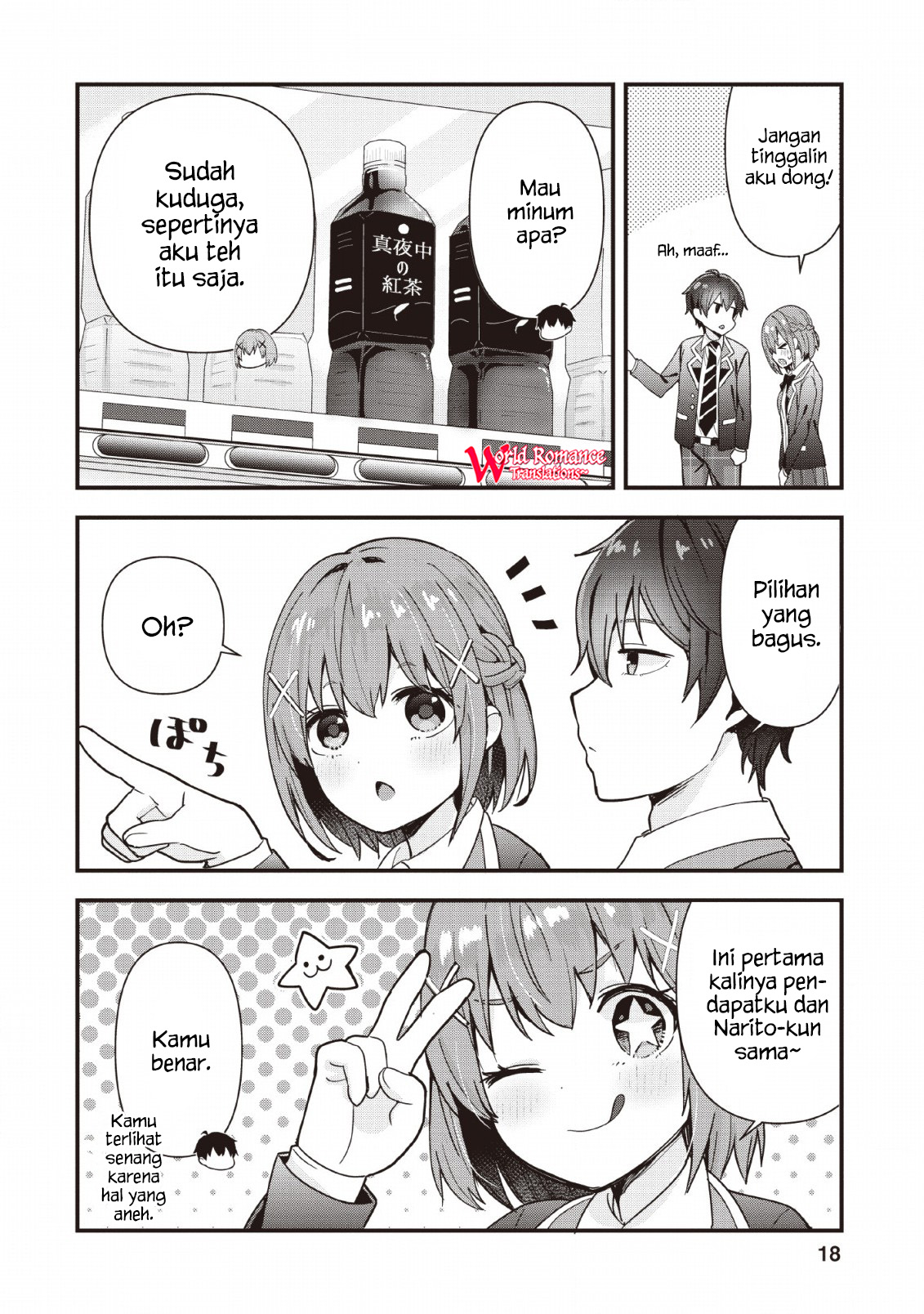 Tonari no Seki ni Natta Bishoujo ga Horesaseyou to Karakattekuru ga Itsunomanika Kaeriuchi ni Shiteita Vol. 1 Ch. 1 第18页