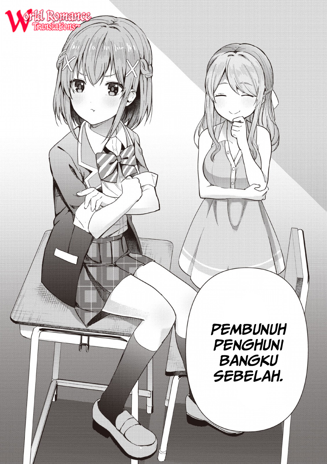 Tonari no Seki ni Natta Bishoujo ga Horesaseyou to Karakattekuru ga Itsunomanika Kaeriuchi ni Shiteita 第3页