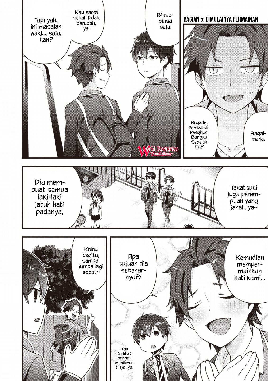 Tonari no Seki ni Natta Bishoujo ga Horesaseyou to Karakattekuru ga Itsunomanika Kaeriuchi ni Shiteita Vol. 1 Ch. 1 第22页
