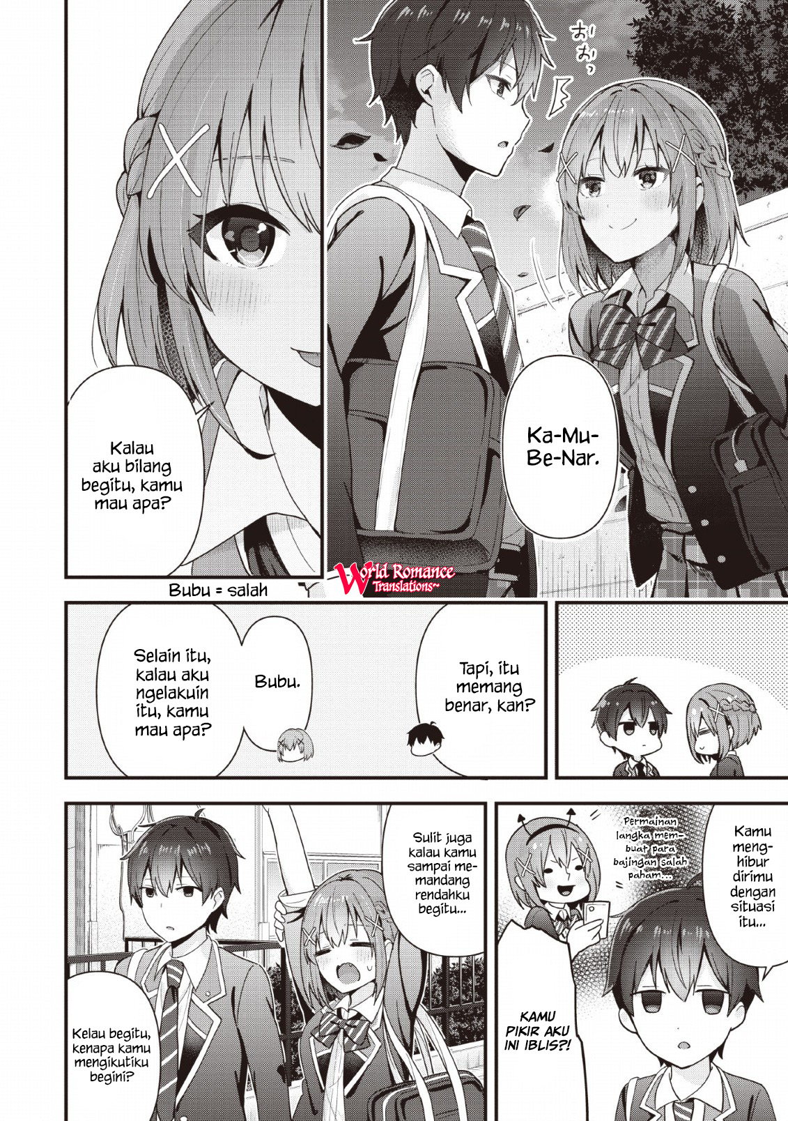 Tonari no Seki ni Natta Bishoujo ga Horesaseyou to Karakattekuru ga Itsunomanika Kaeriuchi ni Shiteita Vol. 1 Ch. 1 第28页