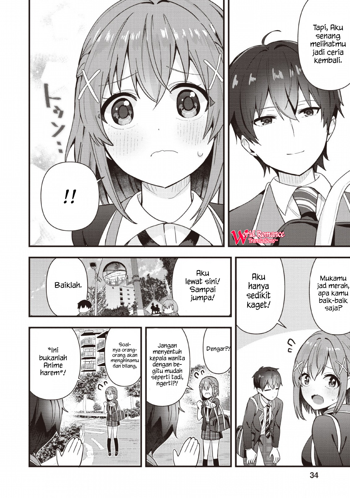 Tonari no Seki ni Natta Bishoujo ga Horesaseyou to Karakattekuru ga Itsunomanika Kaeriuchi ni Shiteita Vol. 1 Ch. 1 第34页