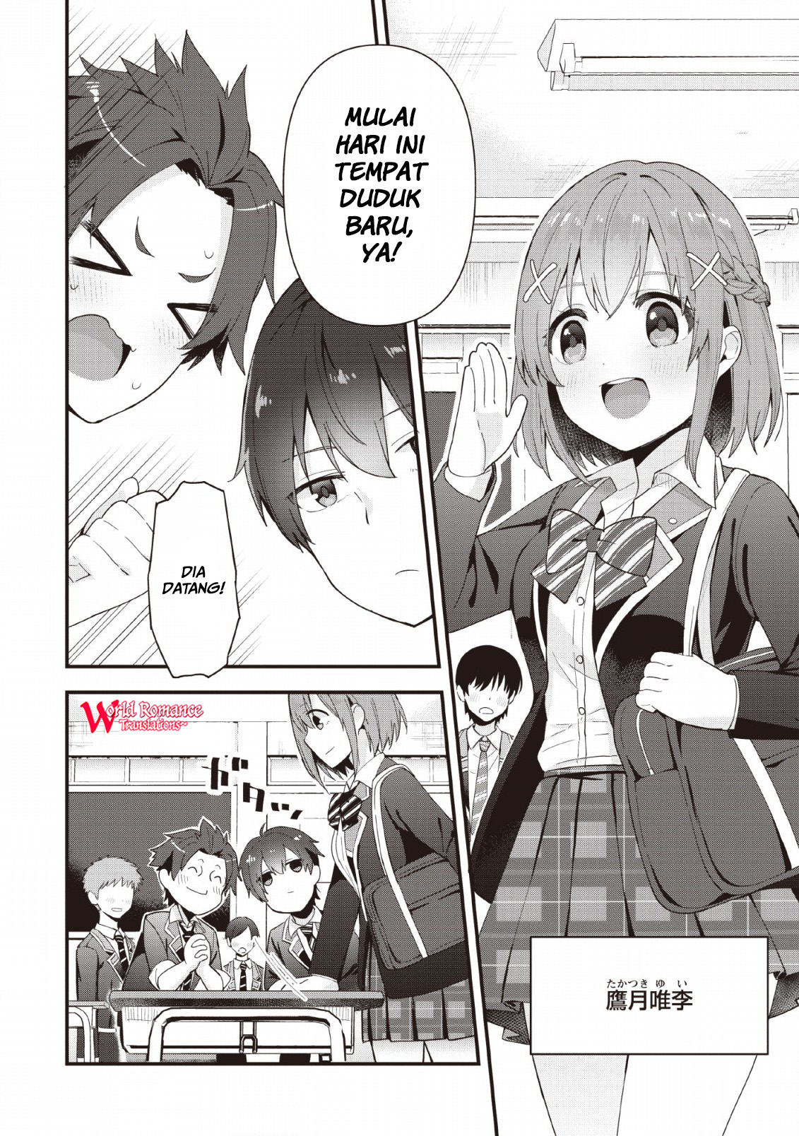 Tonari no Seki ni Natta Bishoujo ga Horesaseyou to Karakattekuru ga Itsunomanika Kaeriuchi ni Shiteita 第8页