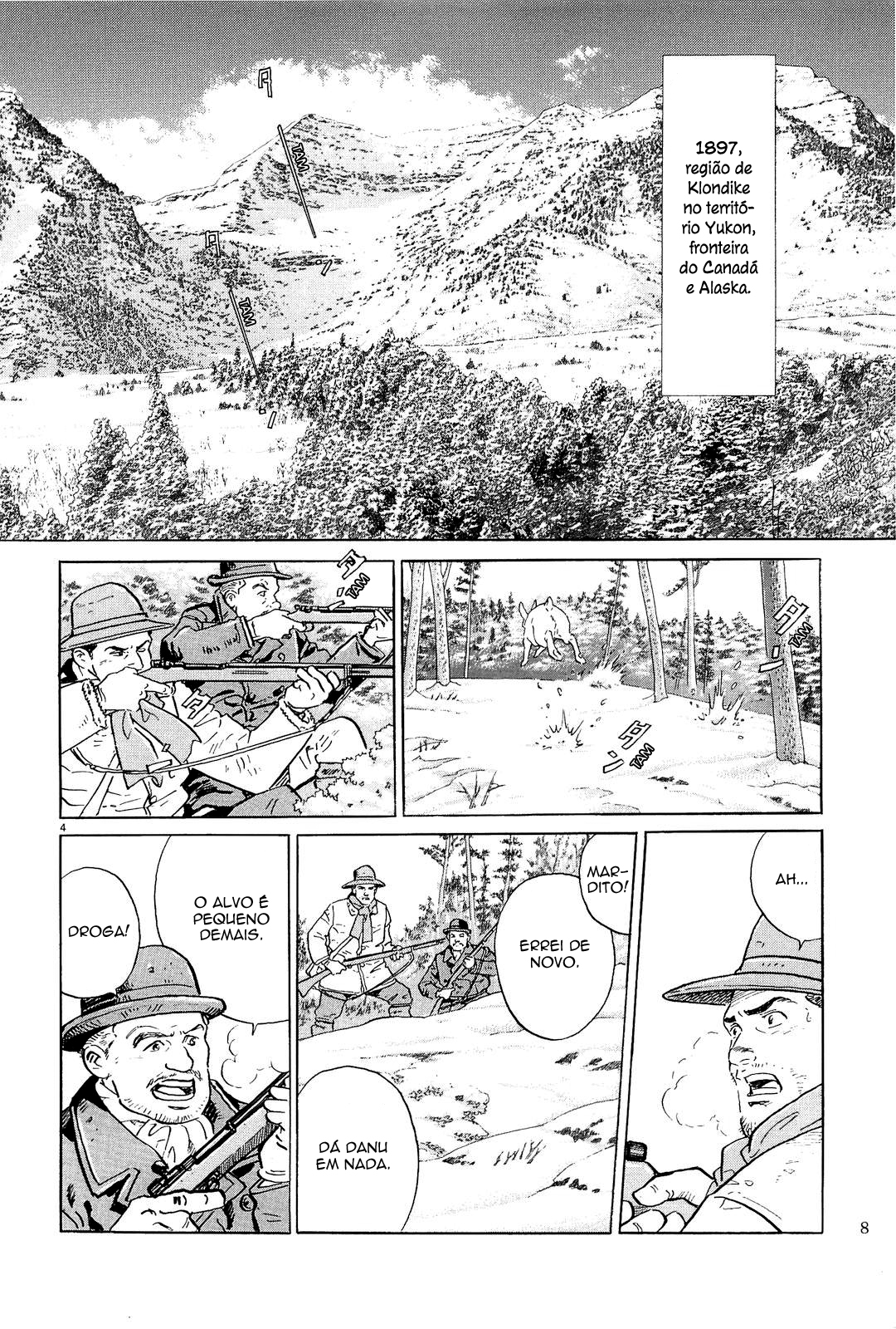 The Ice Wanderer and Other Stories Toudou no Tabibito 第11页