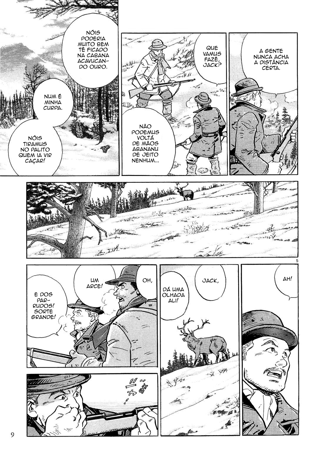 The Ice Wanderer and Other Stories Toudou no Tabibito 第12页