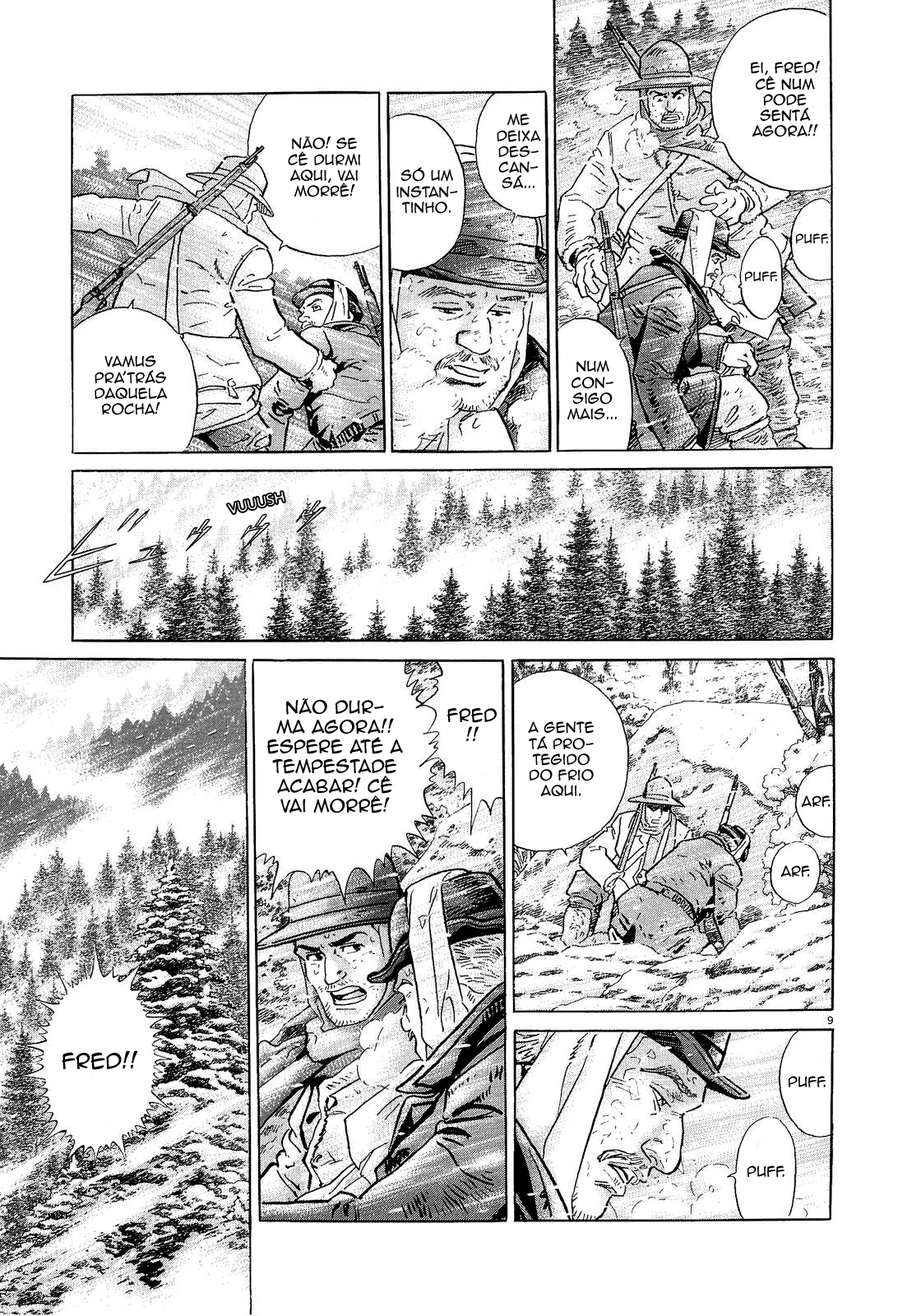 The Ice Wanderer and Other Stories Toudou no Tabibito 第16页
