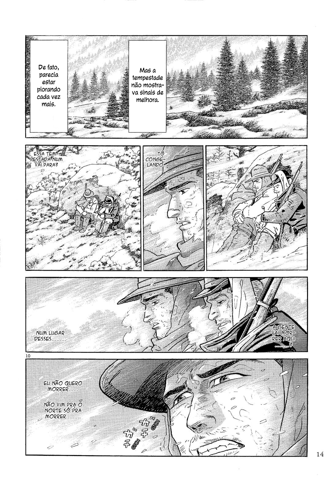 The Ice Wanderer and Other Stories Toudou no Tabibito 第17页