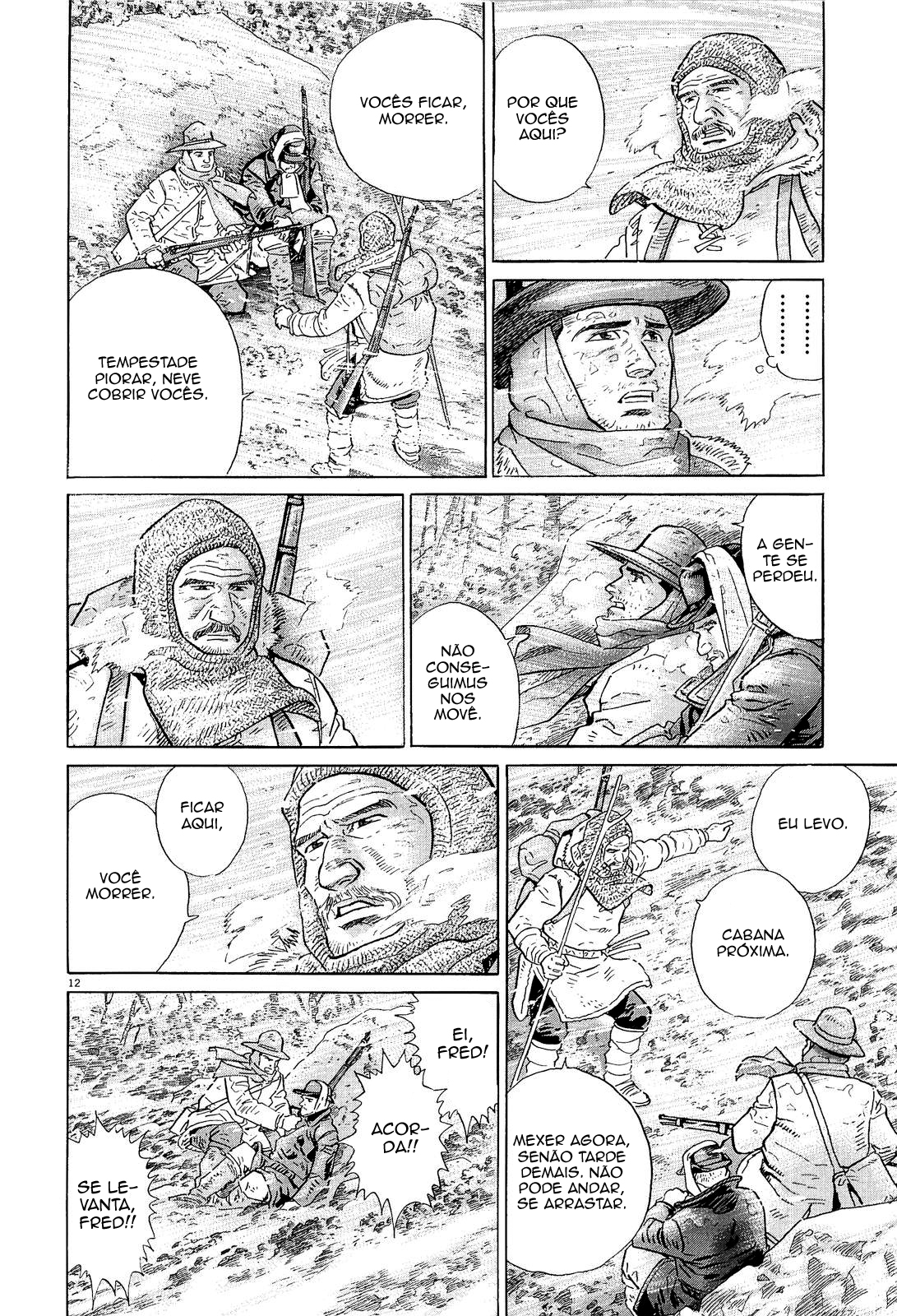 The Ice Wanderer and Other Stories Toudou no Tabibito 第19页