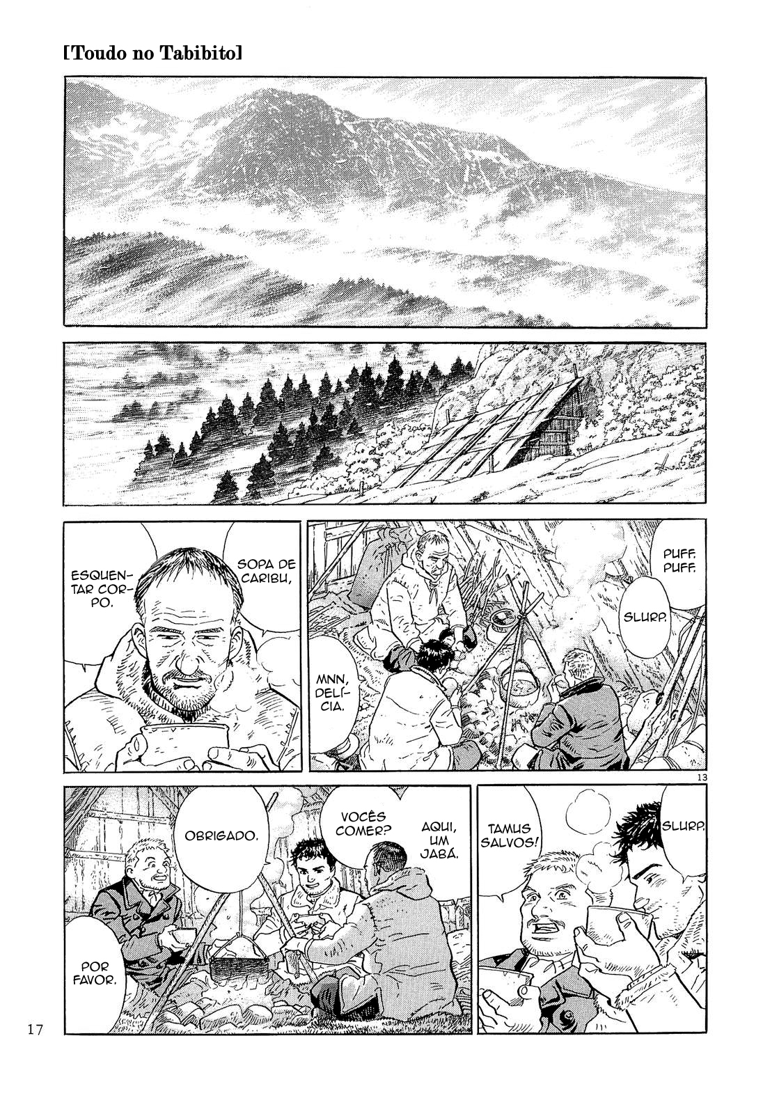 The Ice Wanderer and Other Stories Toudou no Tabibito 第20页