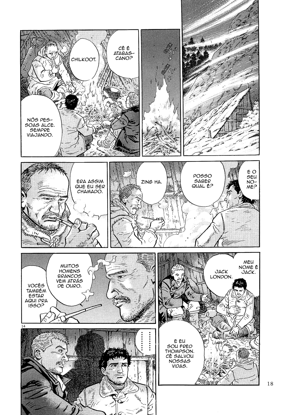 The Ice Wanderer and Other Stories Toudou no Tabibito 第21页