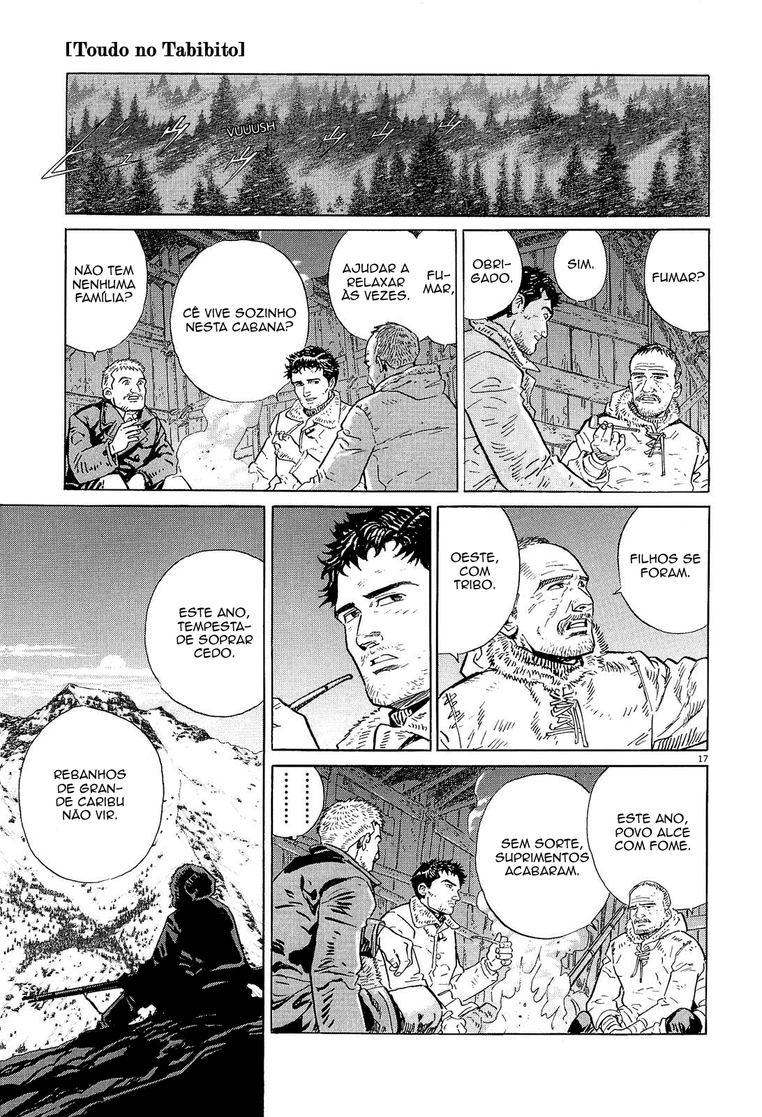 The Ice Wanderer and Other Stories Toudou no Tabibito 第24页