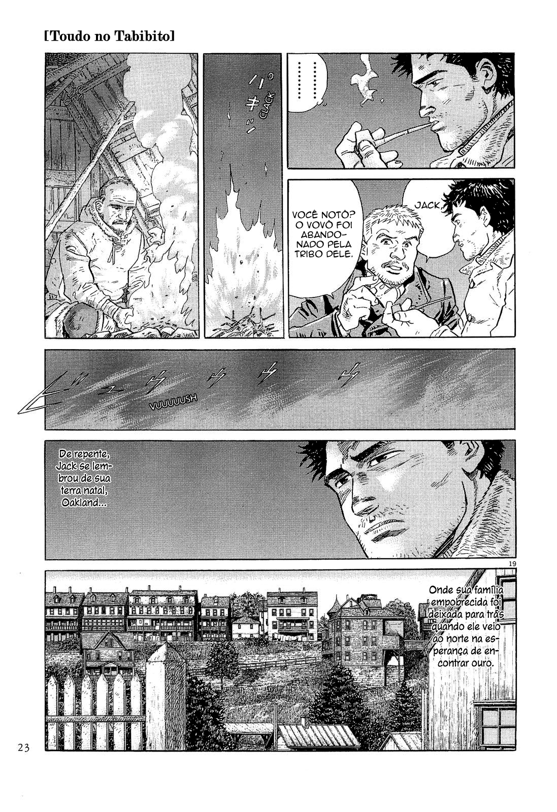 The Ice Wanderer and Other Stories Toudou no Tabibito 第26页