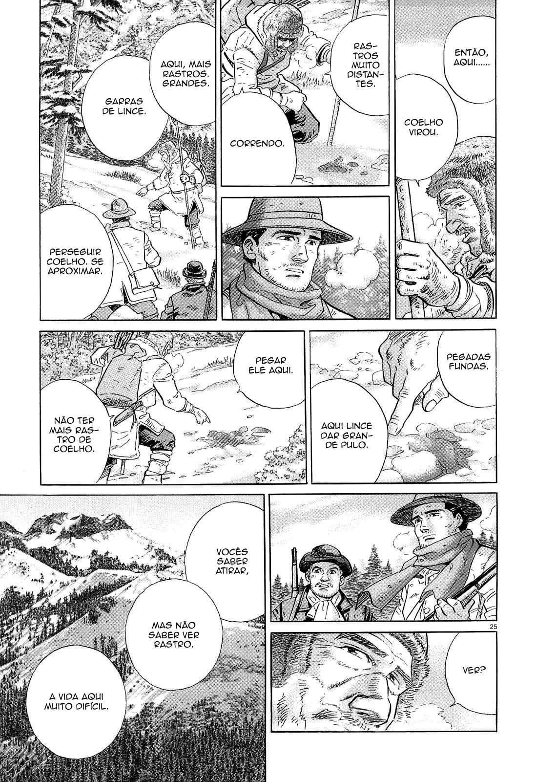 The Ice Wanderer and Other Stories Toudou no Tabibito 第32页