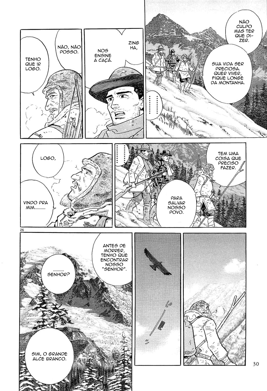 The Ice Wanderer and Other Stories Toudou no Tabibito 第33页