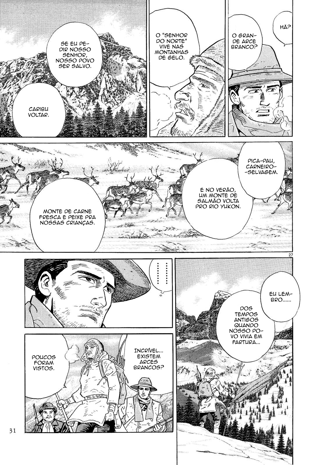 The Ice Wanderer and Other Stories Toudou no Tabibito 第34页
