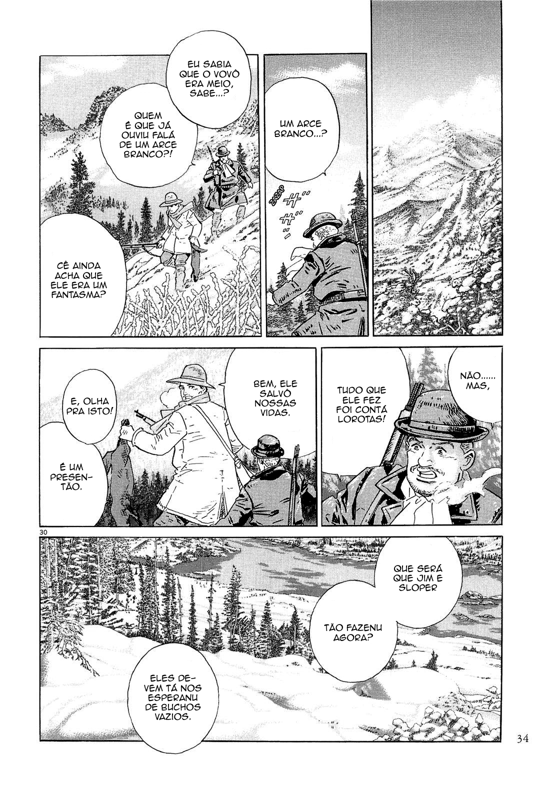 The Ice Wanderer and Other Stories Toudou no Tabibito 第37页