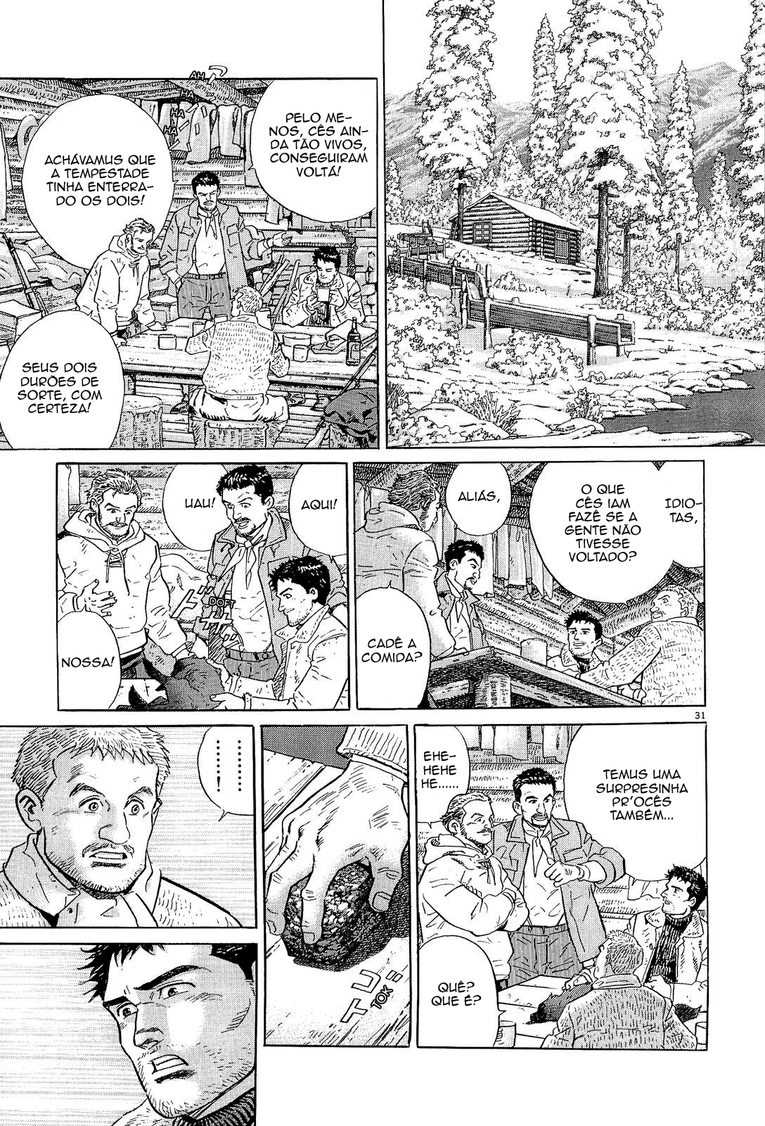The Ice Wanderer and Other Stories Toudou no Tabibito 第38页