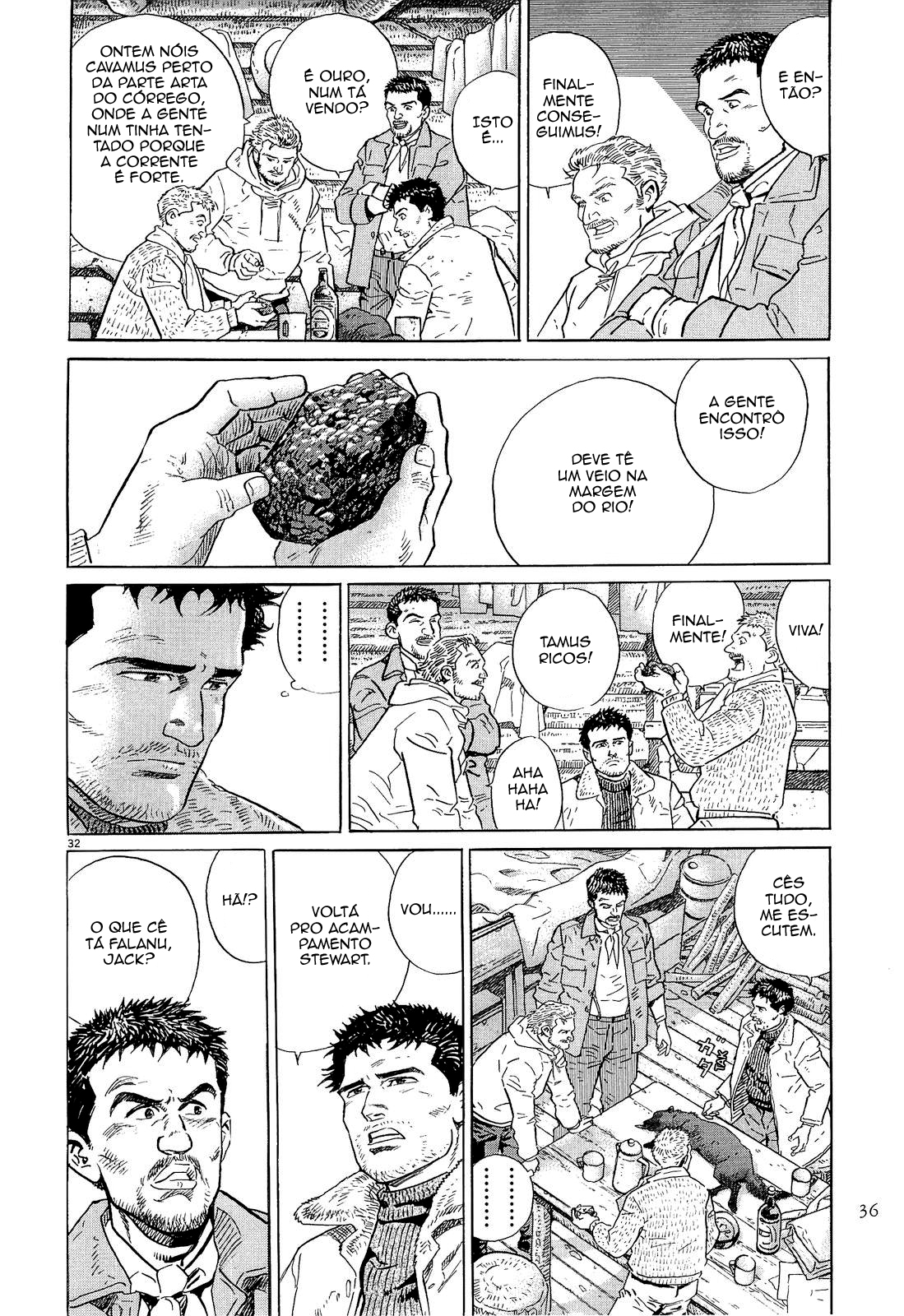 The Ice Wanderer and Other Stories Toudou no Tabibito 第39页